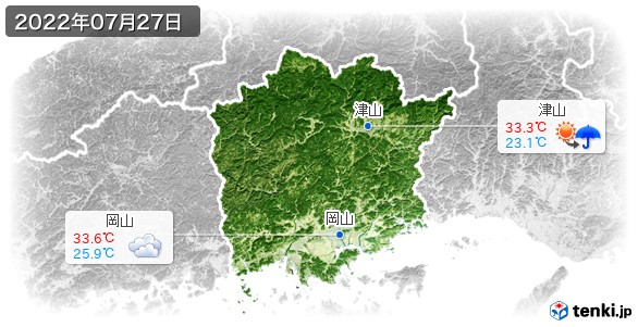 岡山県(2022年07月27日の天気