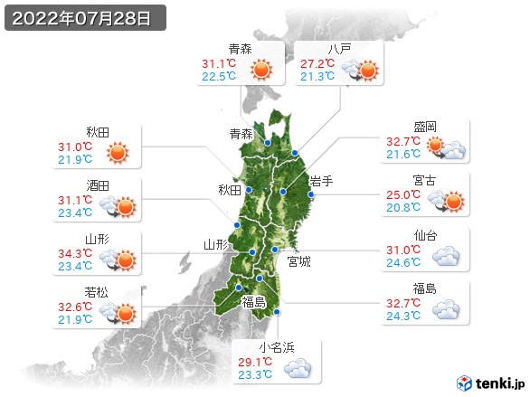 東北地方(2022年07月28日の天気