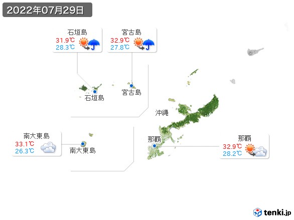 沖縄地方(2022年07月29日の天気