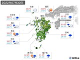 実況天気(2022年07月30日)