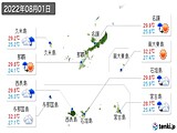 2022年08月01日の沖縄県の実況天気