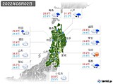 2022年08月02日の東北地方の実況天気