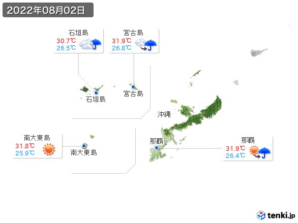 沖縄地方(2022年08月02日の天気