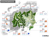 実況天気(2022年08月02日)