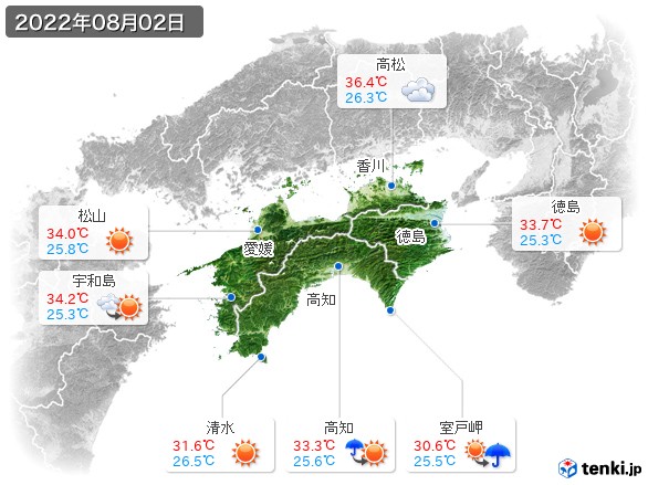 四国地方(2022年08月02日の天気