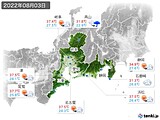 2022年08月03日の東海地方の実況天気