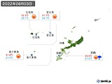 実況天気(2022年08月03日)