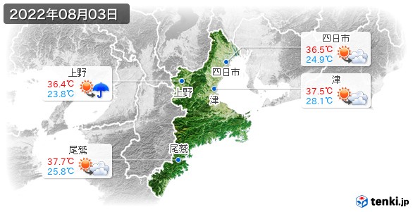 三重県(2022年08月03日の天気