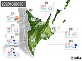 実況天気(2022年08月03日)