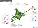 実況天気(2022年08月04日)