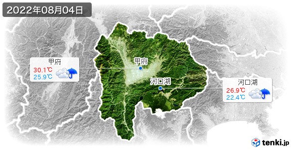 山梨県(2022年08月04日の天気
