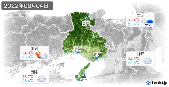 兵庫県(2022年08月04日の天気