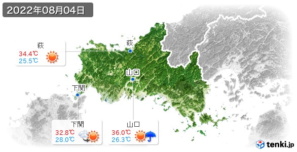 山口県(2022年08月04日の天気