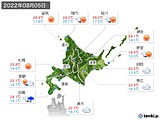 2022年08月05日の北海道地方の実況天気