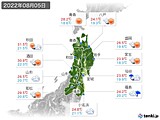 2022年08月05日の東北地方の実況天気