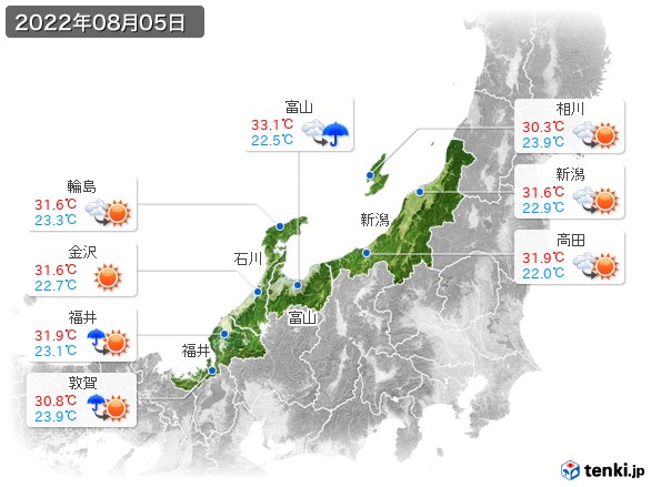 北陸地方(2022年08月05日の天気