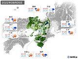 実況天気(2022年08月05日)