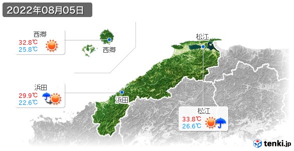 島根県(2022年08月05日の天気