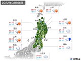 2022年08月06日の東北地方の実況天気