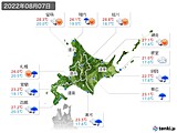2022年08月07日の北海道地方の実況天気