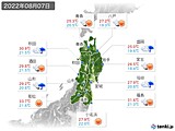 2022年08月07日の東北地方の実況天気