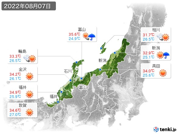 北陸地方(2022年08月07日の天気