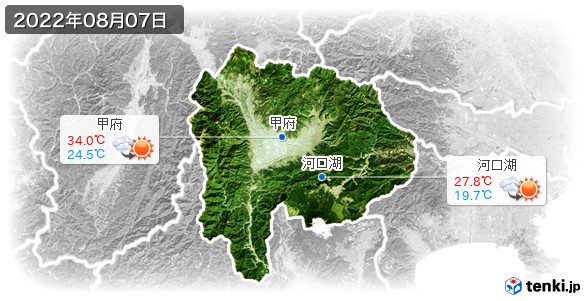 山梨県(2022年08月07日の天気