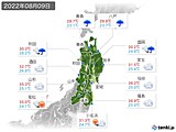 2022年08月09日の東北地方の実況天気