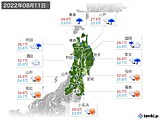 実況天気(2022年08月11日)