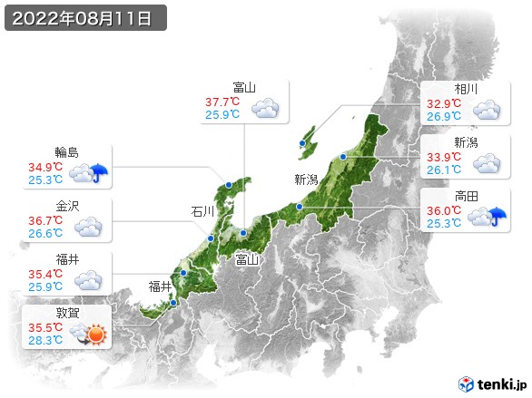 北陸地方(2022年08月11日の天気