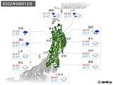 2022年08月12日の東北地方の実況天気