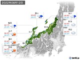 実況天気(2022年08月12日)