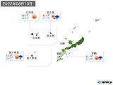 2022年08月13日の沖縄地方の実況天気