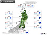 2022年08月13日の東北地方の実況天気