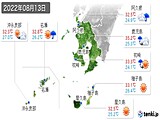 2022年08月13日の鹿児島県の実況天気