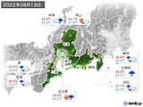 実況天気(2022年08月13日)