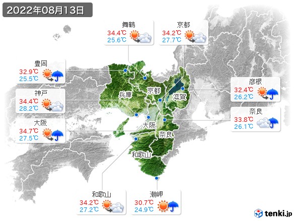 近畿地方(2022年08月13日の天気