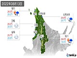 実況天気(2022年08月13日)