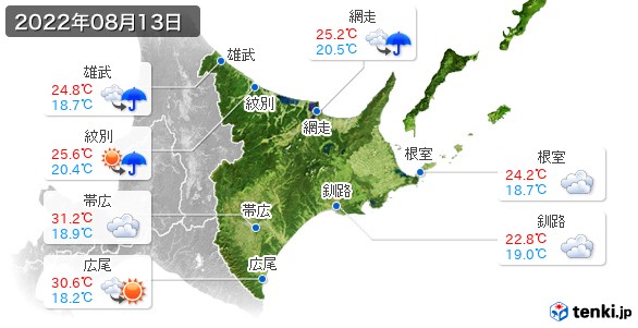 道東(2022年08月13日の天気