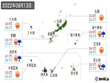 実況天気(2022年08月13日)