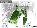 実況天気(2022年08月14日)