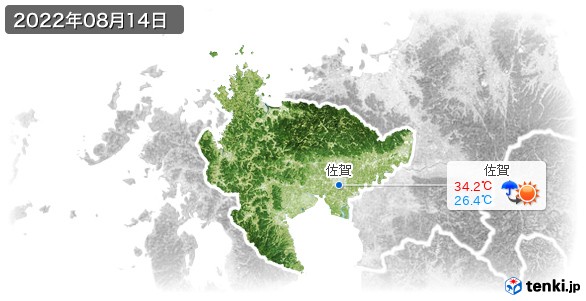佐賀県(2022年08月14日の天気