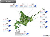 2022年08月15日の北海道地方の実況天気