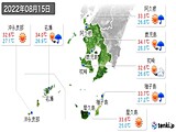 2022年08月15日の鹿児島県の実況天気