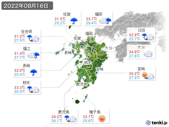 九州地方(2022年08月16日の天気