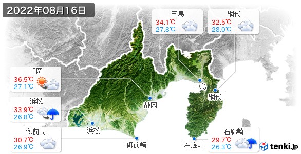 静岡県(2022年08月16日の天気