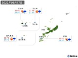 2022年08月17日の沖縄地方の実況天気