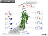 実況天気(2022年08月17日)