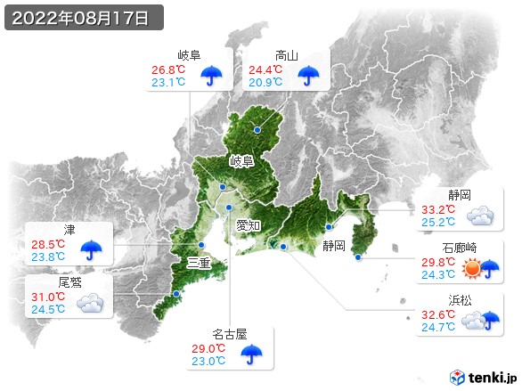 東海地方(2022年08月17日の天気