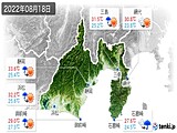 実況天気(2022年08月18日)